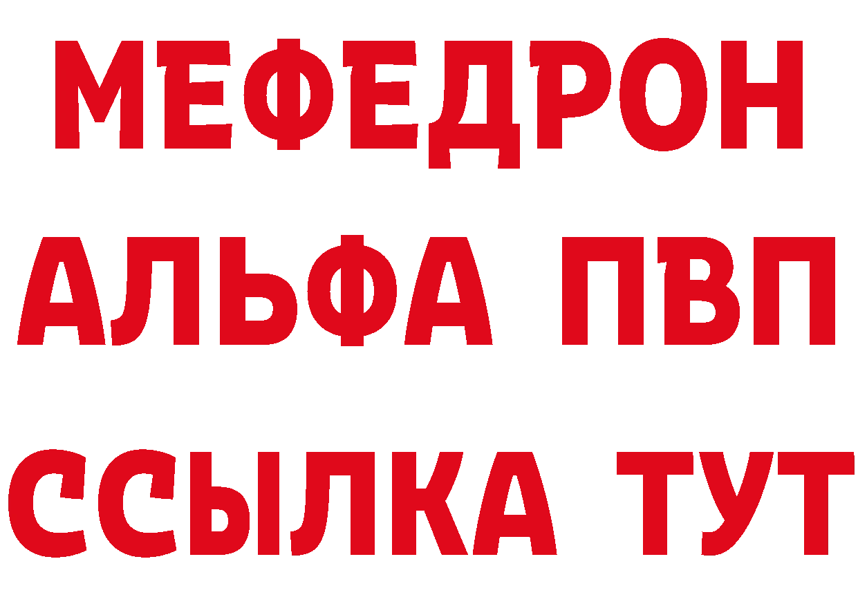 Как найти закладки? это клад Сарапул